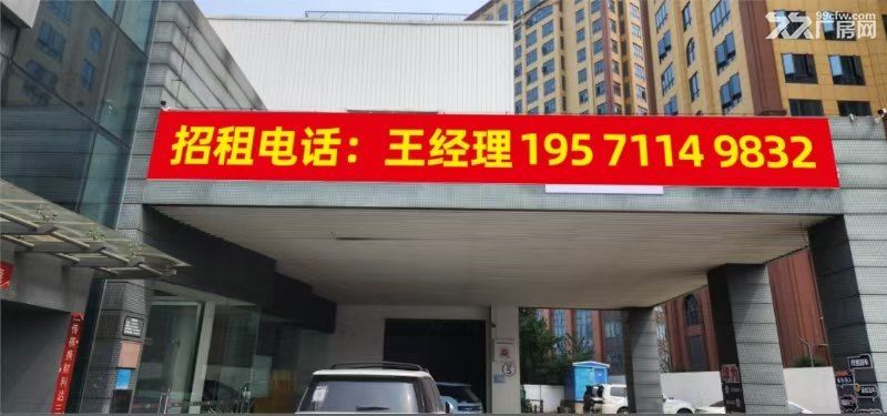 武汉东湖高新区大学园路28号标准传祺4S店整体出租（可租10年 - 2