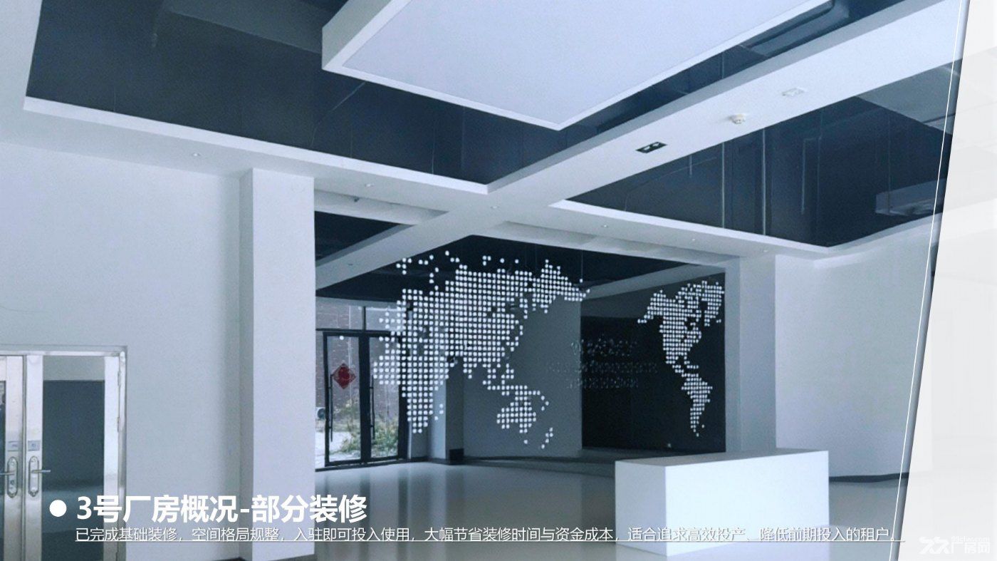 个人厂房，东西湖高质量独门独栋厂房出租欢迎咨询 - 7