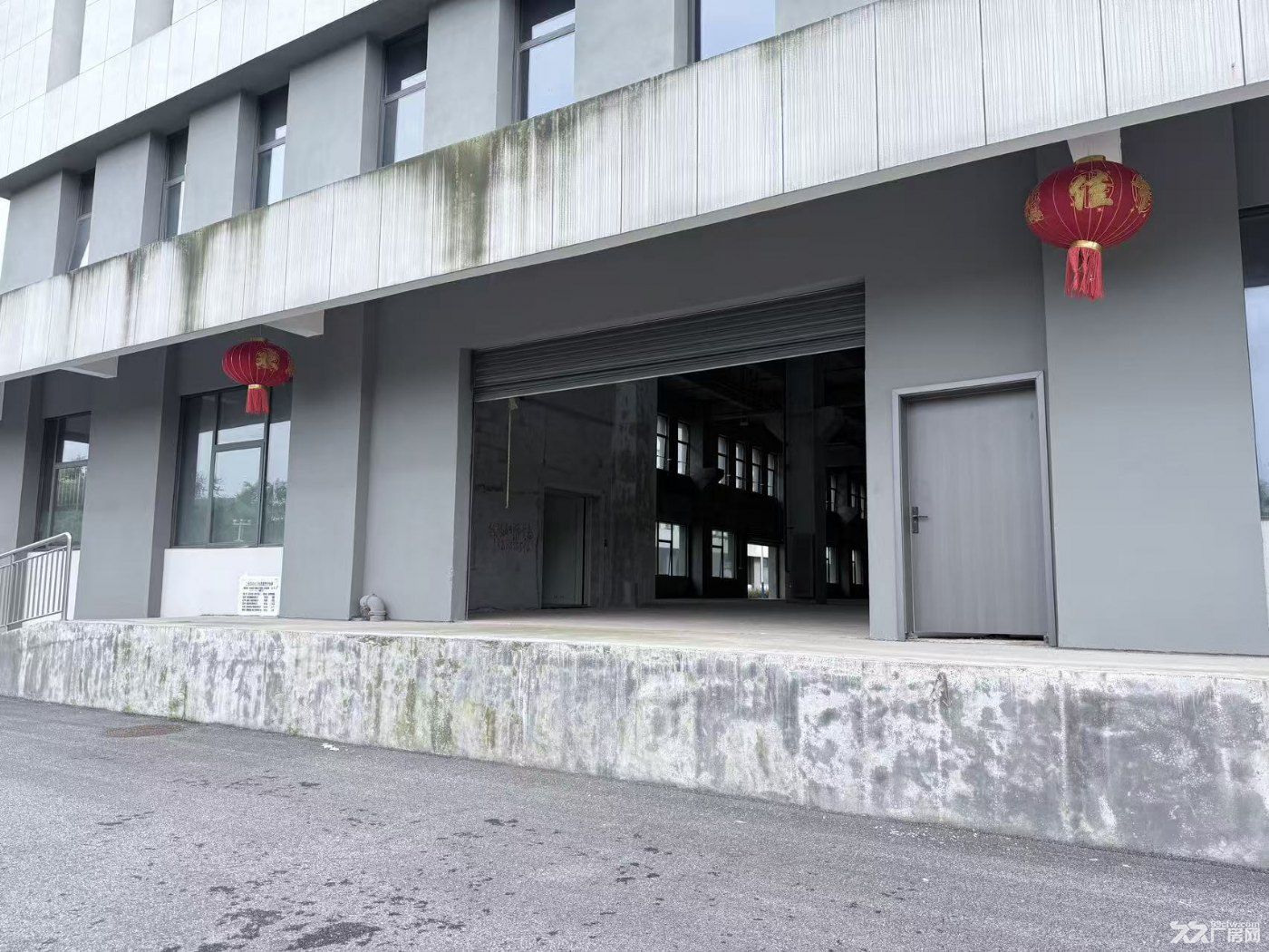 天然气污水处理，电12000KVA，面积不限，租期不限 - 3