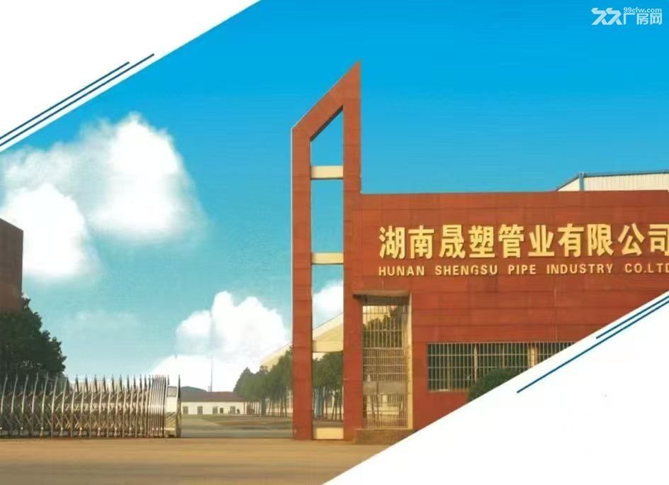湘阴工业园标准钢结构厂房仓库出租