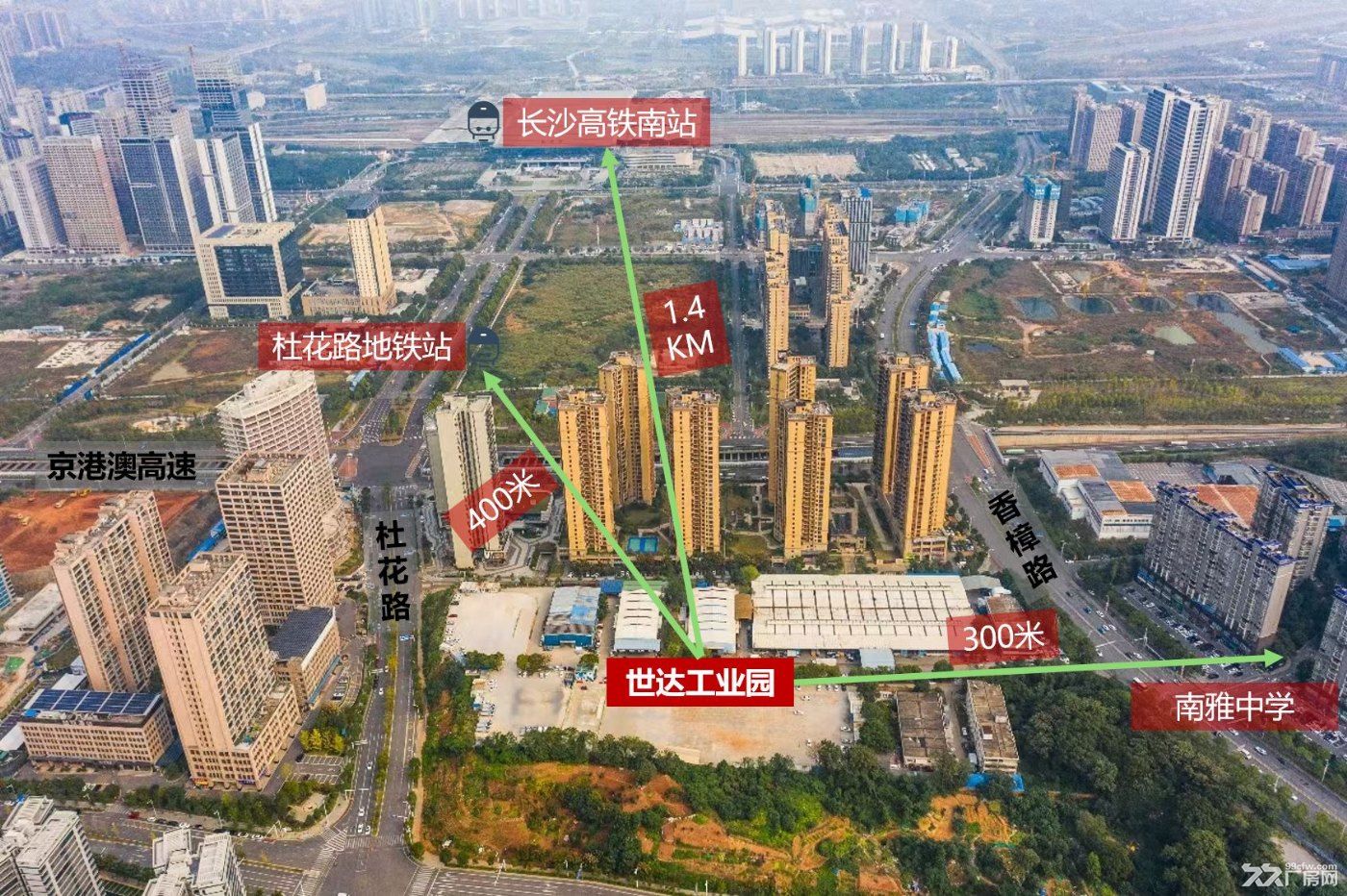 世达工业园-雨花区高铁站旁1200㎡单层钢构厂房出租