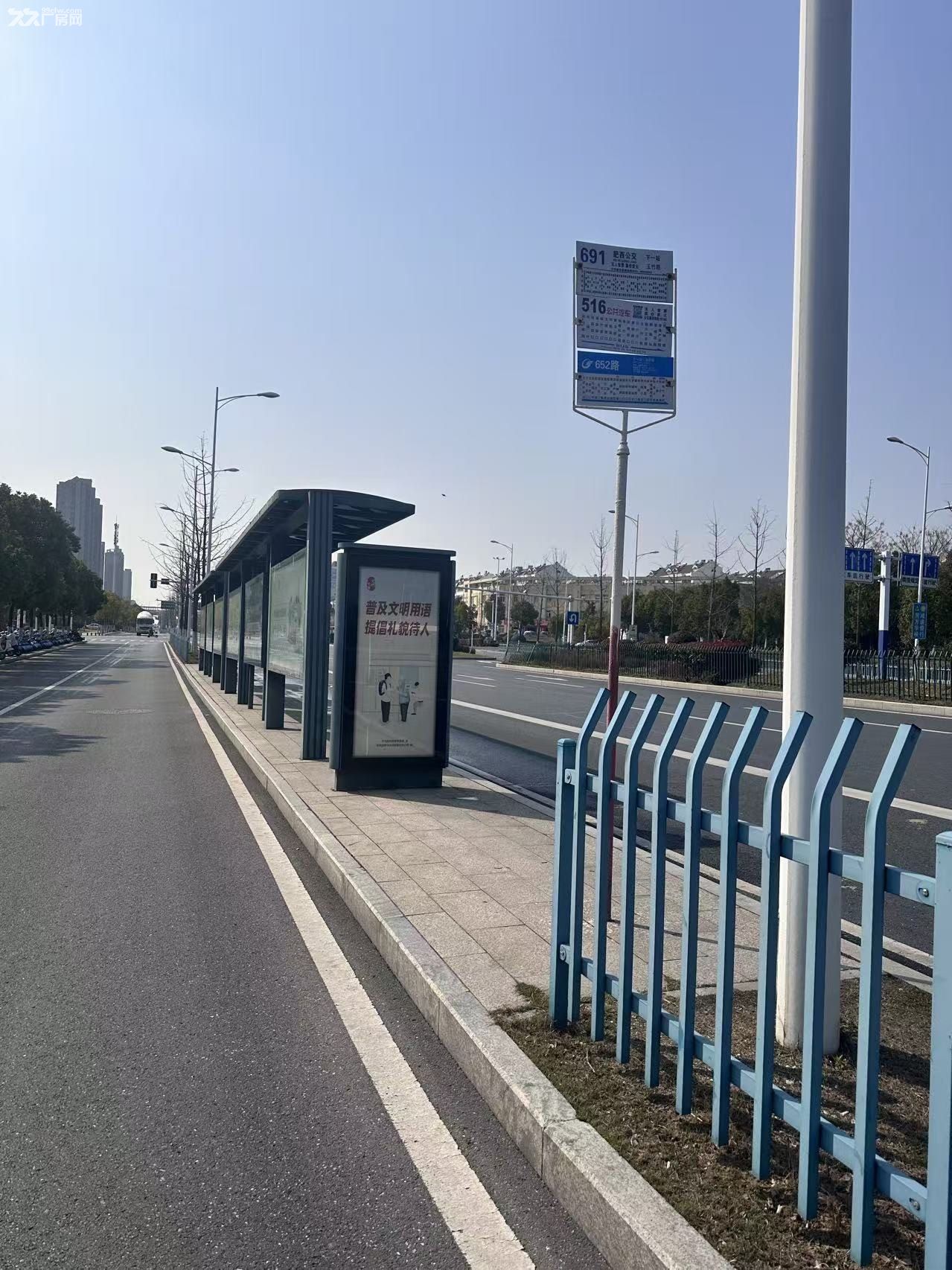 安徽服务外包产业园精装独栋办公楼招租 - 4