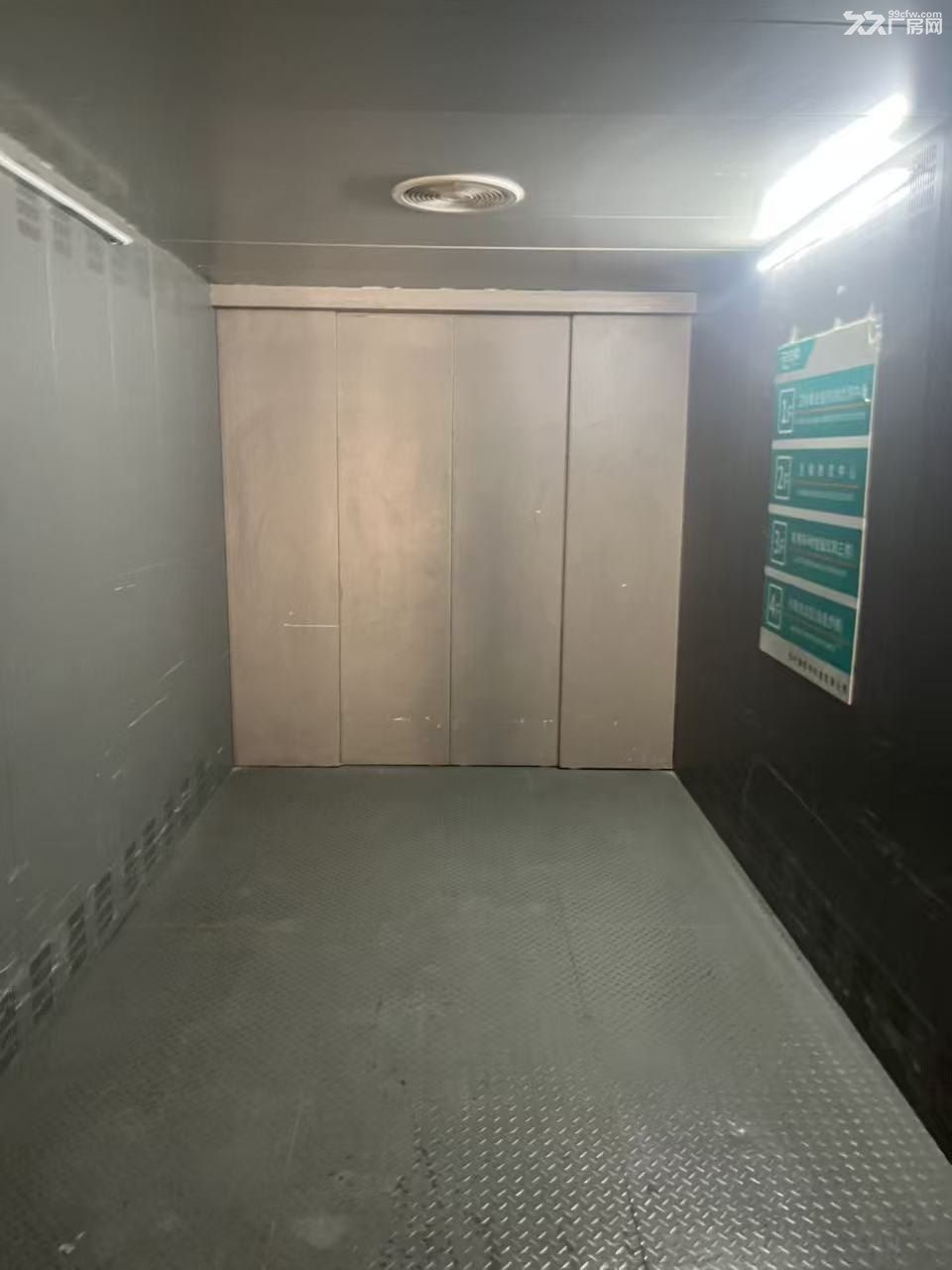 郑州航空港核心区厂房出租 - 4