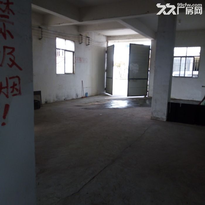 小工厂或仓库便易招租 - 2