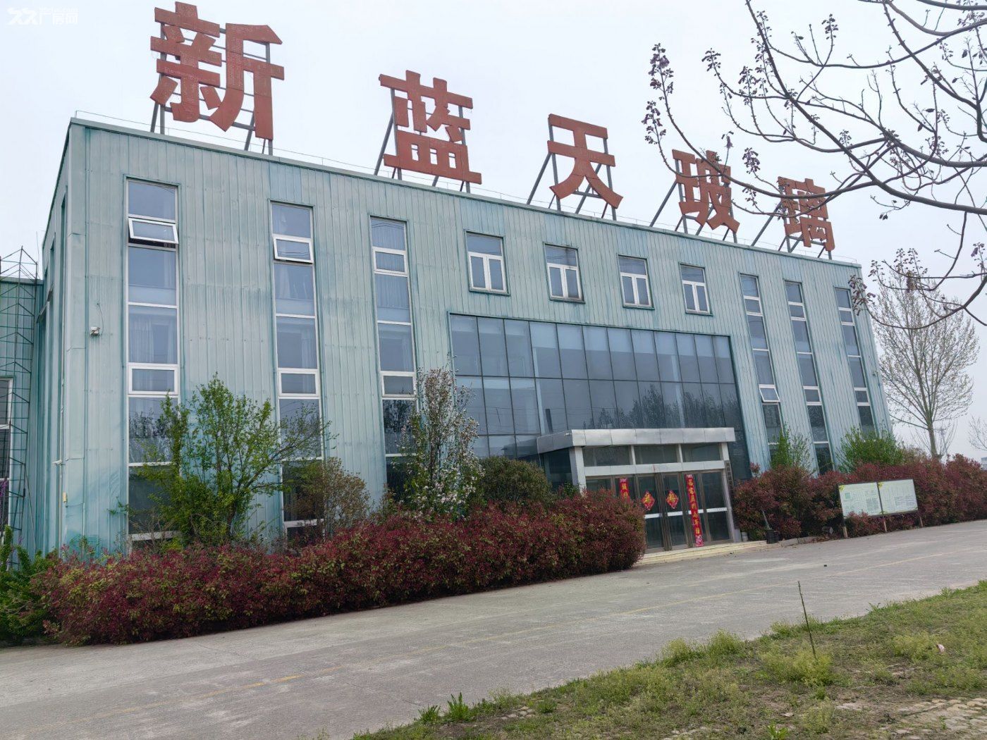 独院门窗玻璃厂共享招租