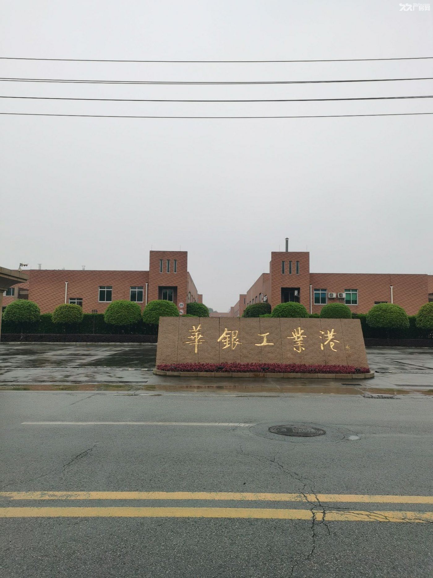 温江独门独院厂房-华银工业港 - 4