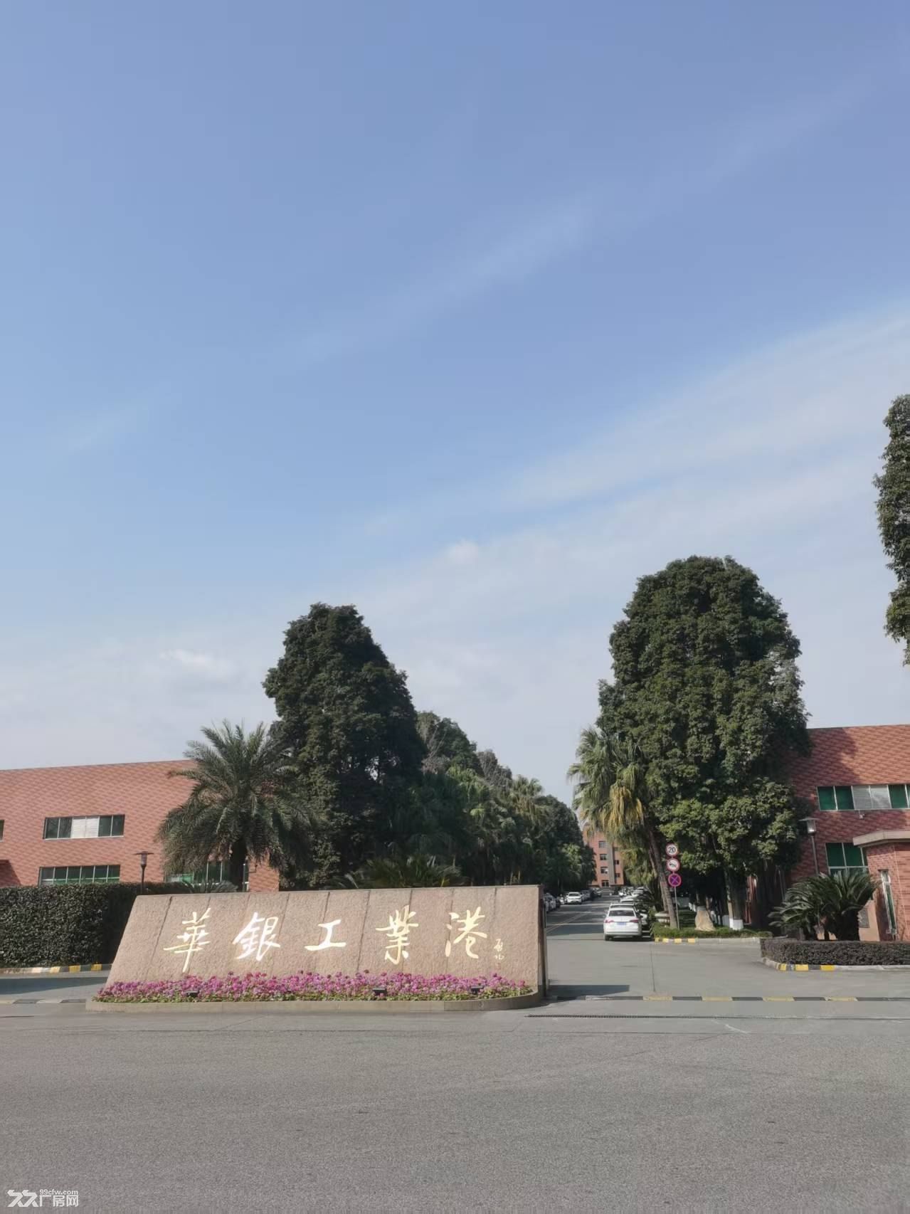 温江独门独院标准厂房