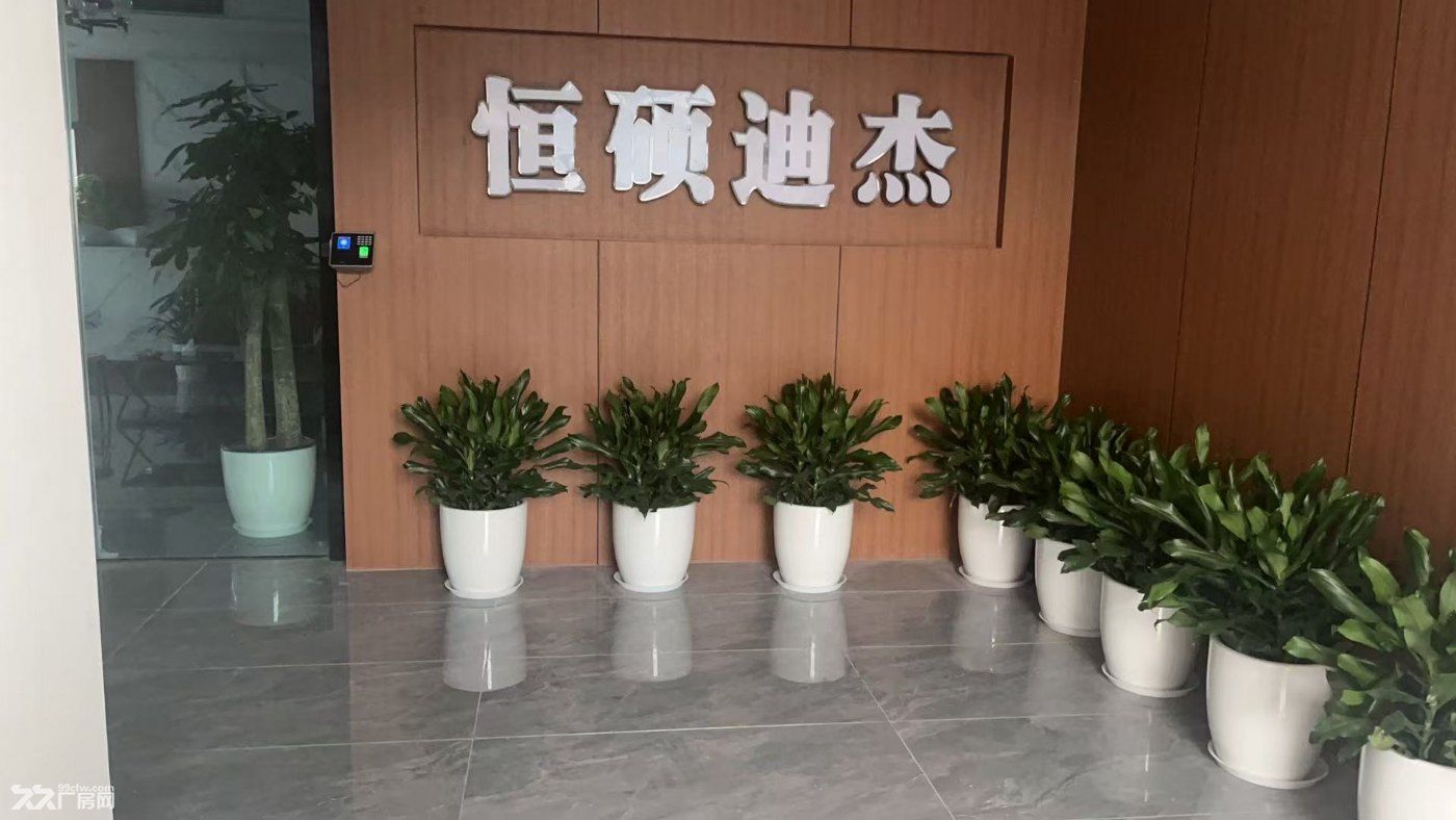 东站附近办公大楼，装配中央空调，送顶楼免费使用 - 3