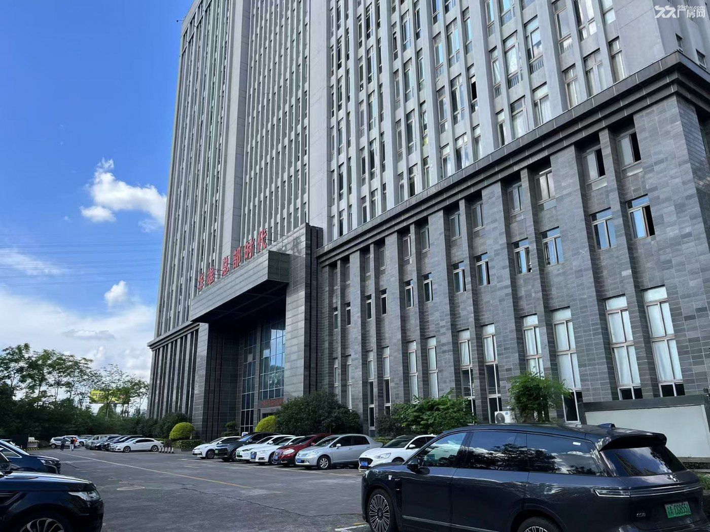 两江新区寸滩地铁站附近总部时代仓库厂房办公室出租出售 - 2