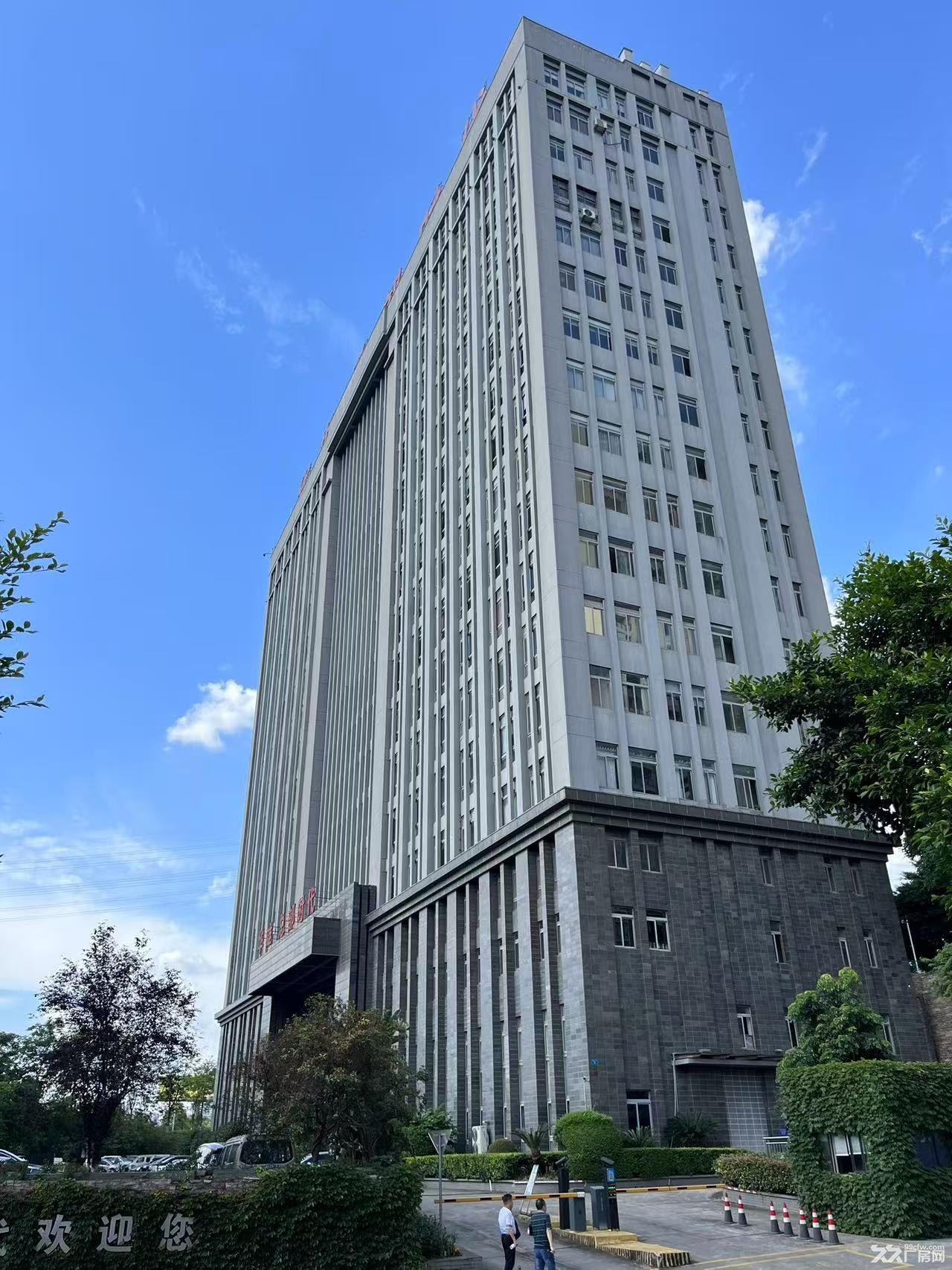 两江新区寸滩地铁站附近总部时代仓库厂房办公室出租出售