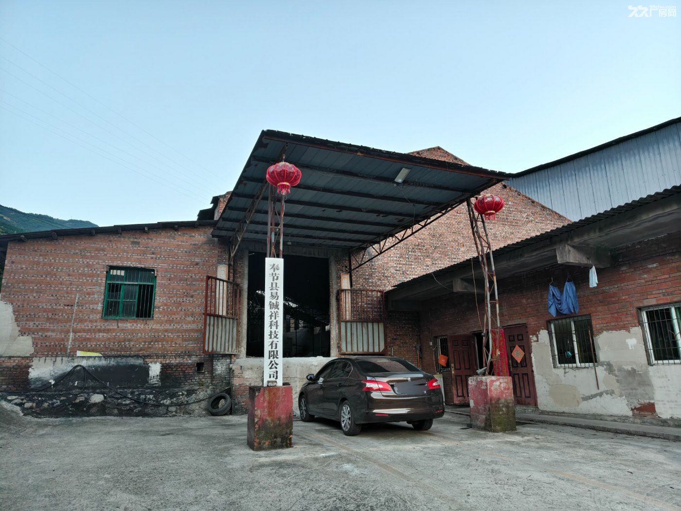 重庆奉节厂房出租,价格面议 - 2