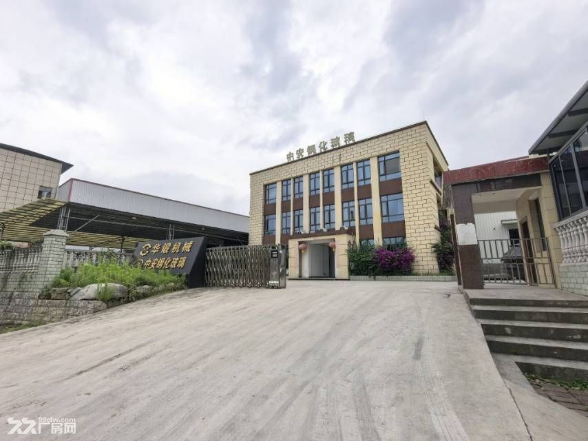 重庆南川南平工业园个人独栋现房，空地3000
