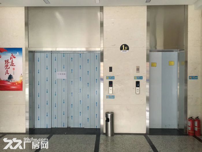 环境优雅?50——300平(可做研发、电子办公) - 6