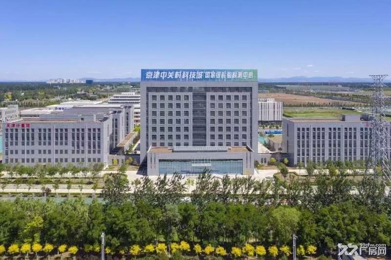 天津宝坻中关村科技城10亩至180亩工业用地和1000平米厂房招商 - 2