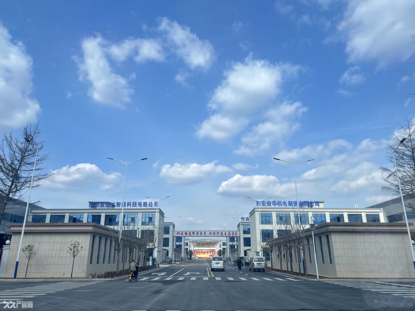 出租(蓝田、泾阳 独门独户独院单层钢构厂房(价格面议) - 2