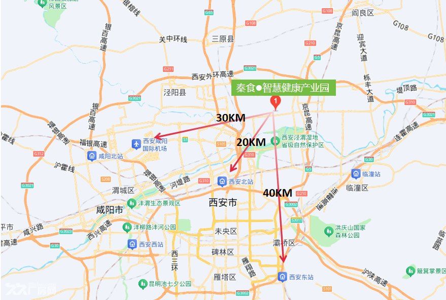 专业食品园区，共享检测中心，现房租售均可