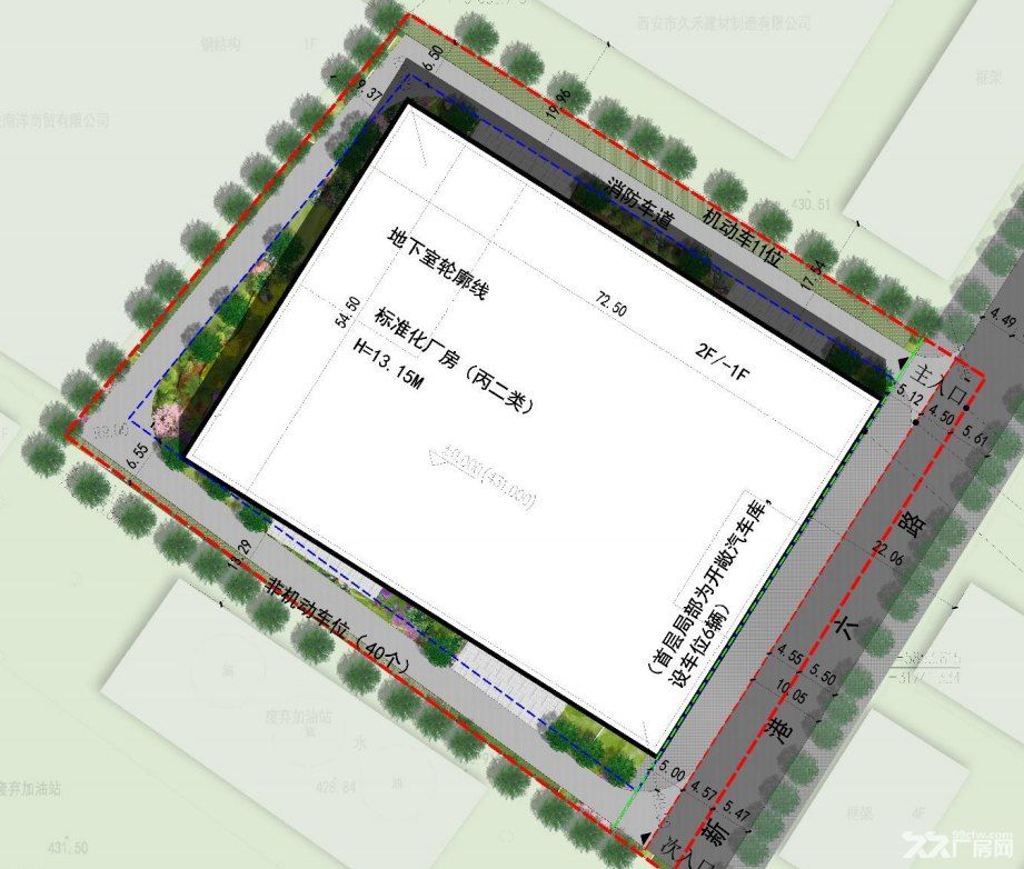 西北家具工业园优质红本厂房招租