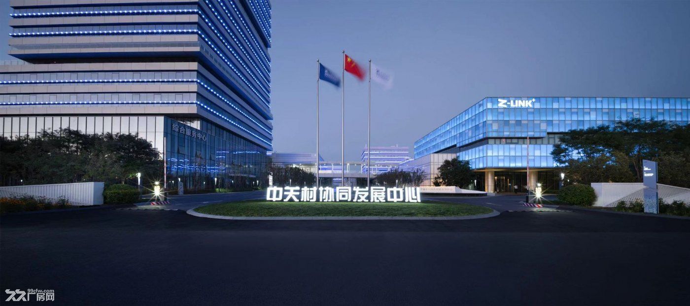 天津宝坻中关村科技城10亩至180亩工业用地和1000平米厂房招商 - 6