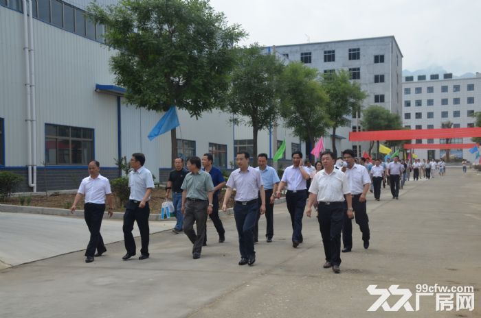 西安市周至县恒怡创业创新基地招租 - 2