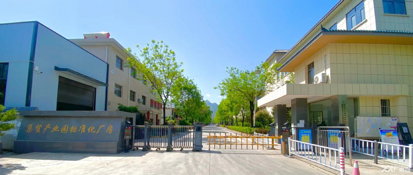 西安高新区集贤园恒怡创业园招租(三) - 5