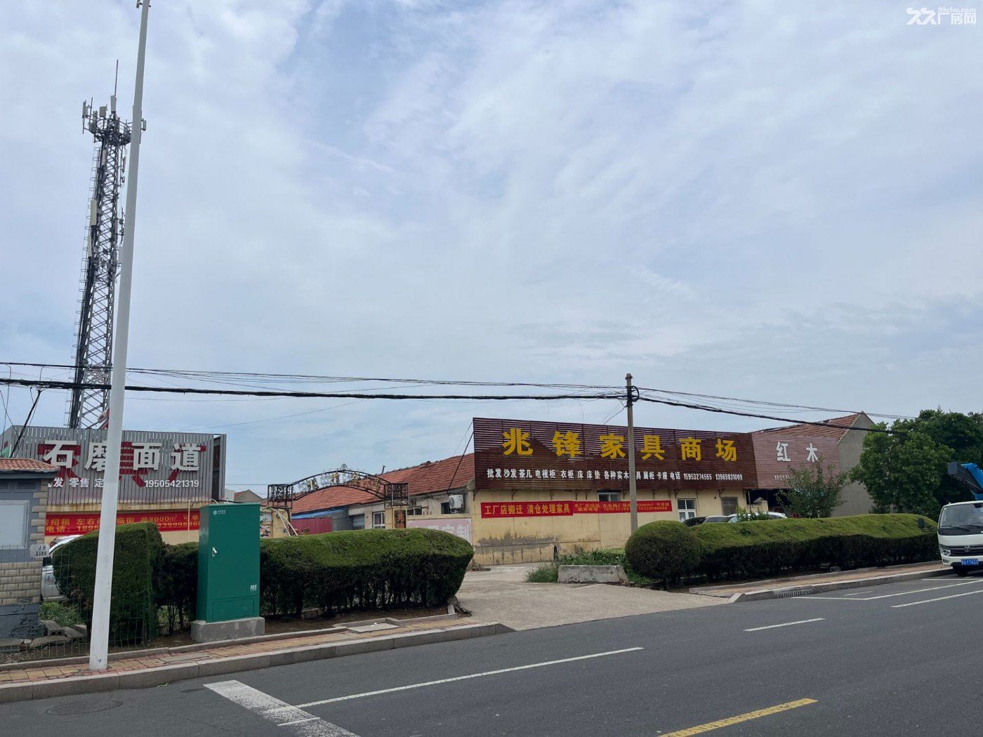 个人直租3000平临街厂房 - 3