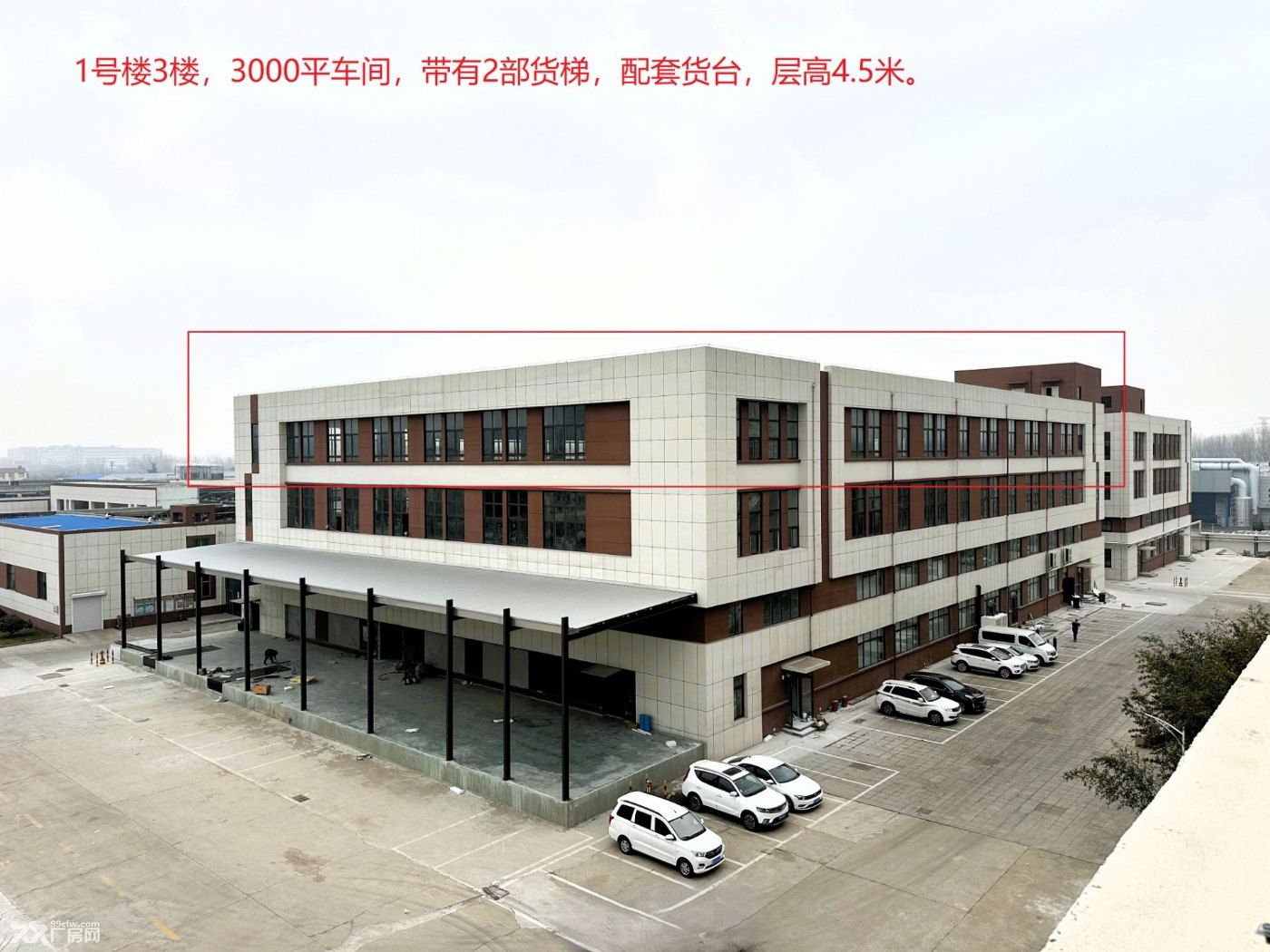 青岛市城阳区 工厂直租 专业食品园区 3000-9000平厂房 - 7