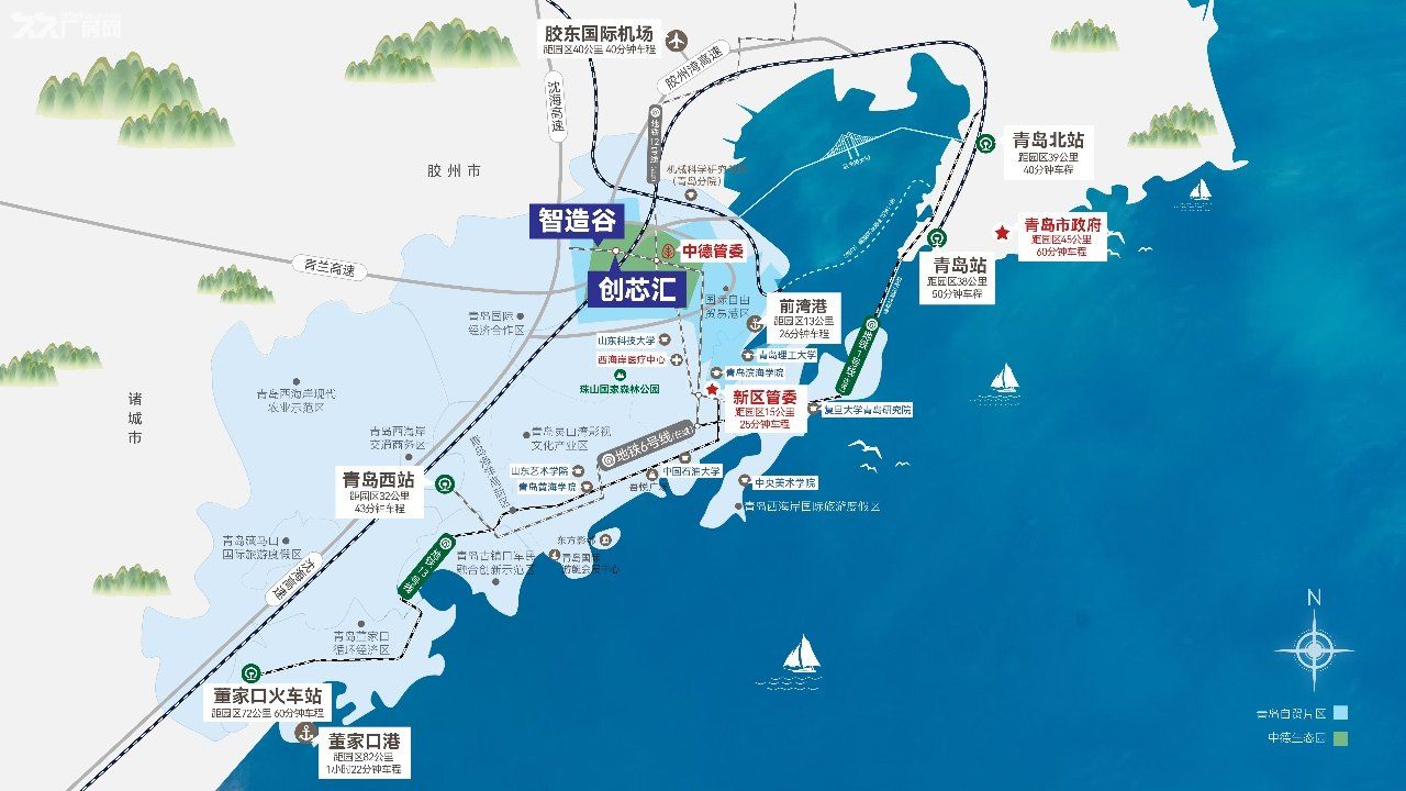 出租青岛自贸区国企独栋丙类厂房 - 5