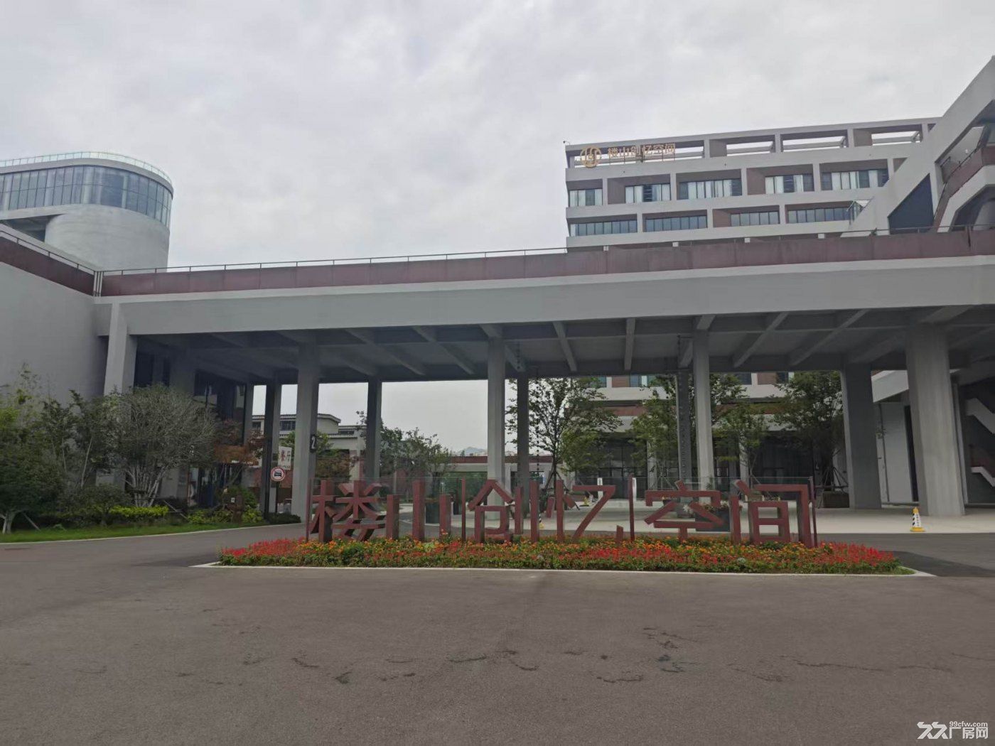青岛楼山创忆空间产业园出租出售