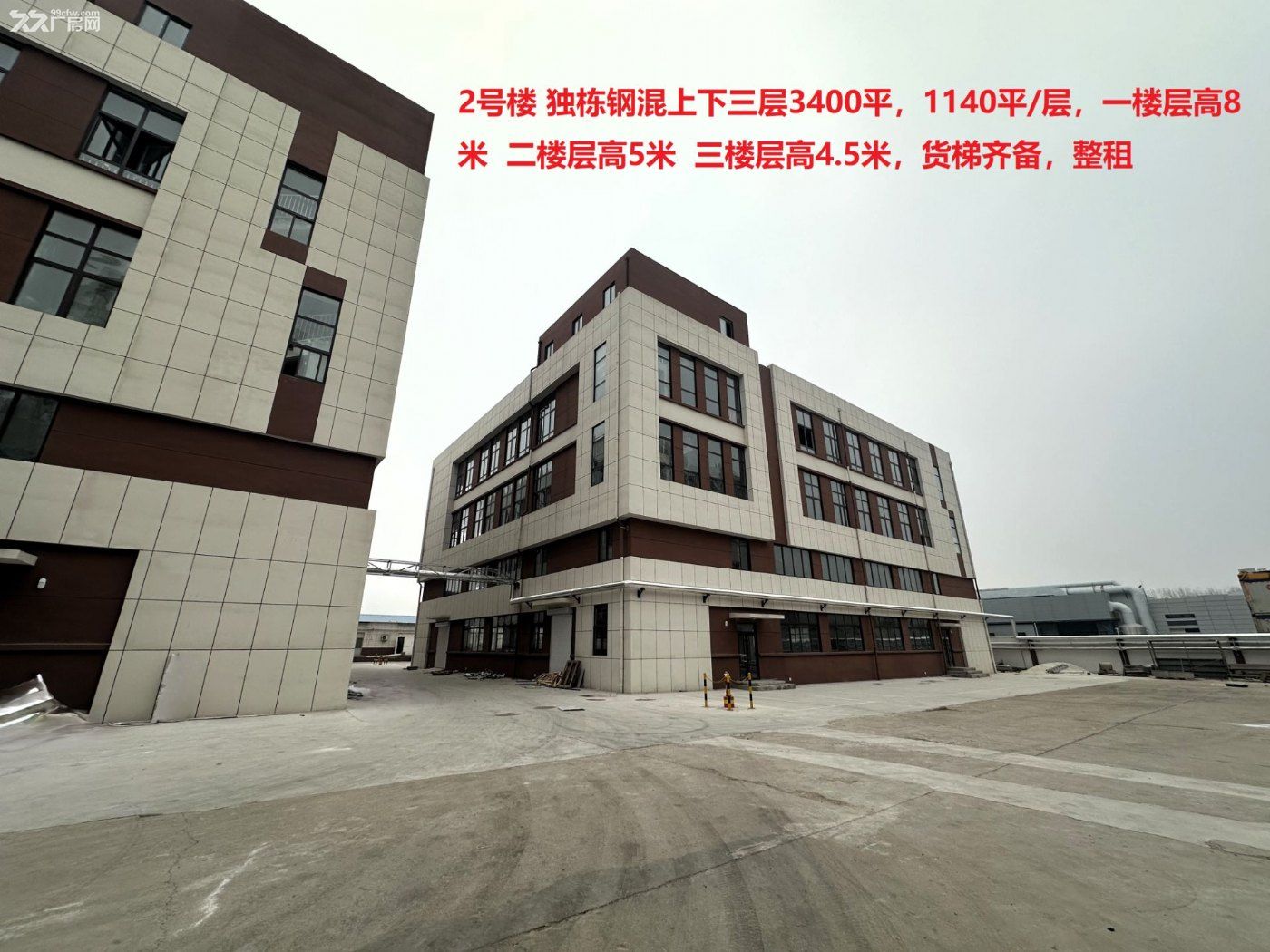 青岛市城阳区 工厂直租 专业食品园区 3000-9000平厂房 - 5
