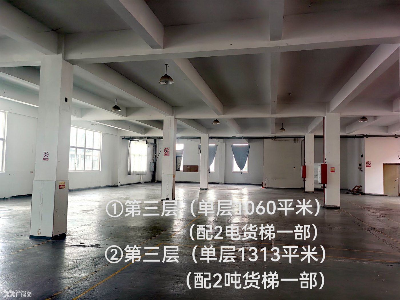 多栋标准厂房房东直租,交通便利,单层面积1388 - 4
