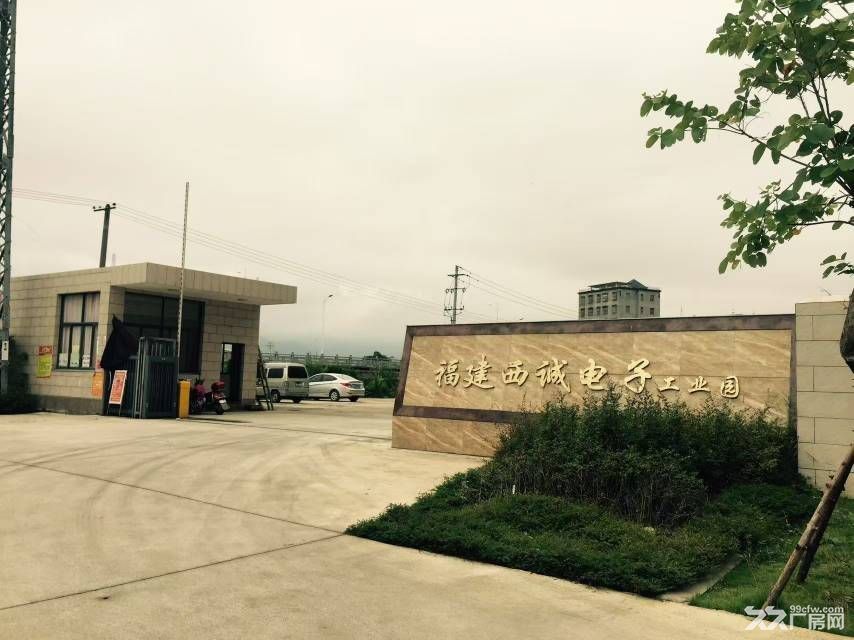 青口五虎山工业区标准厂房出租 - 3