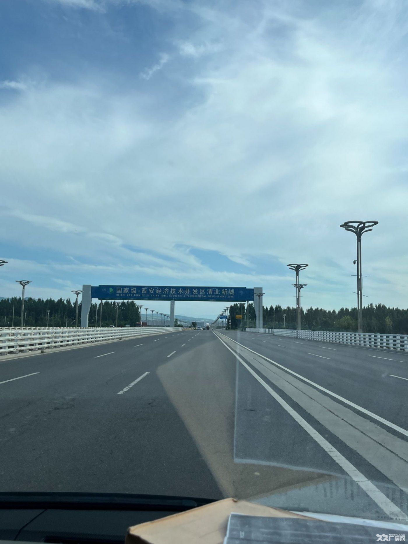 青岛啤酒/百事隔壁 渭北工业园 27 亩独院出售 大环评+天然气+10 吨航车