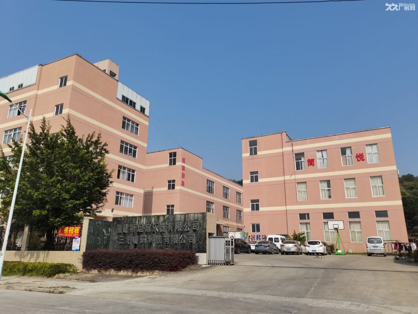 多栋标准厂房房东直租，交通便利，单层面积1388