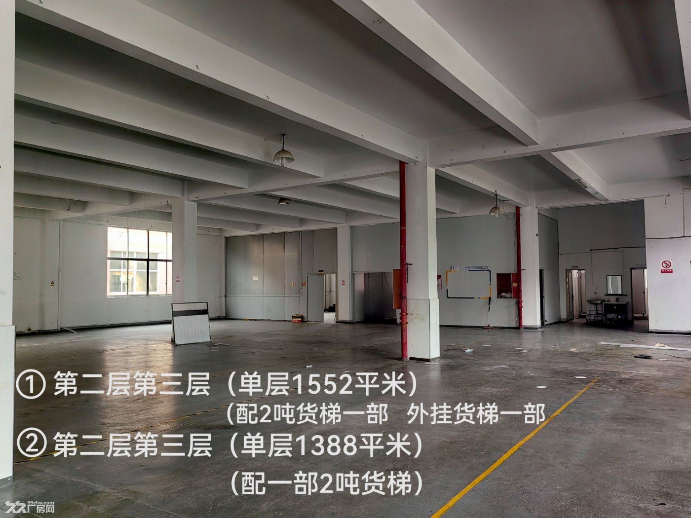 多栋标准厂房房东直租,交通便利,单层面积1388 - 8