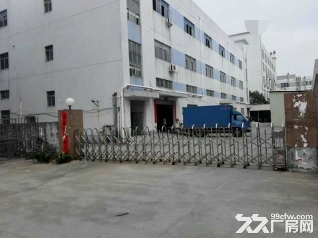 凤岗官井头一楼注塑、模具、五金厂房出租1200平方