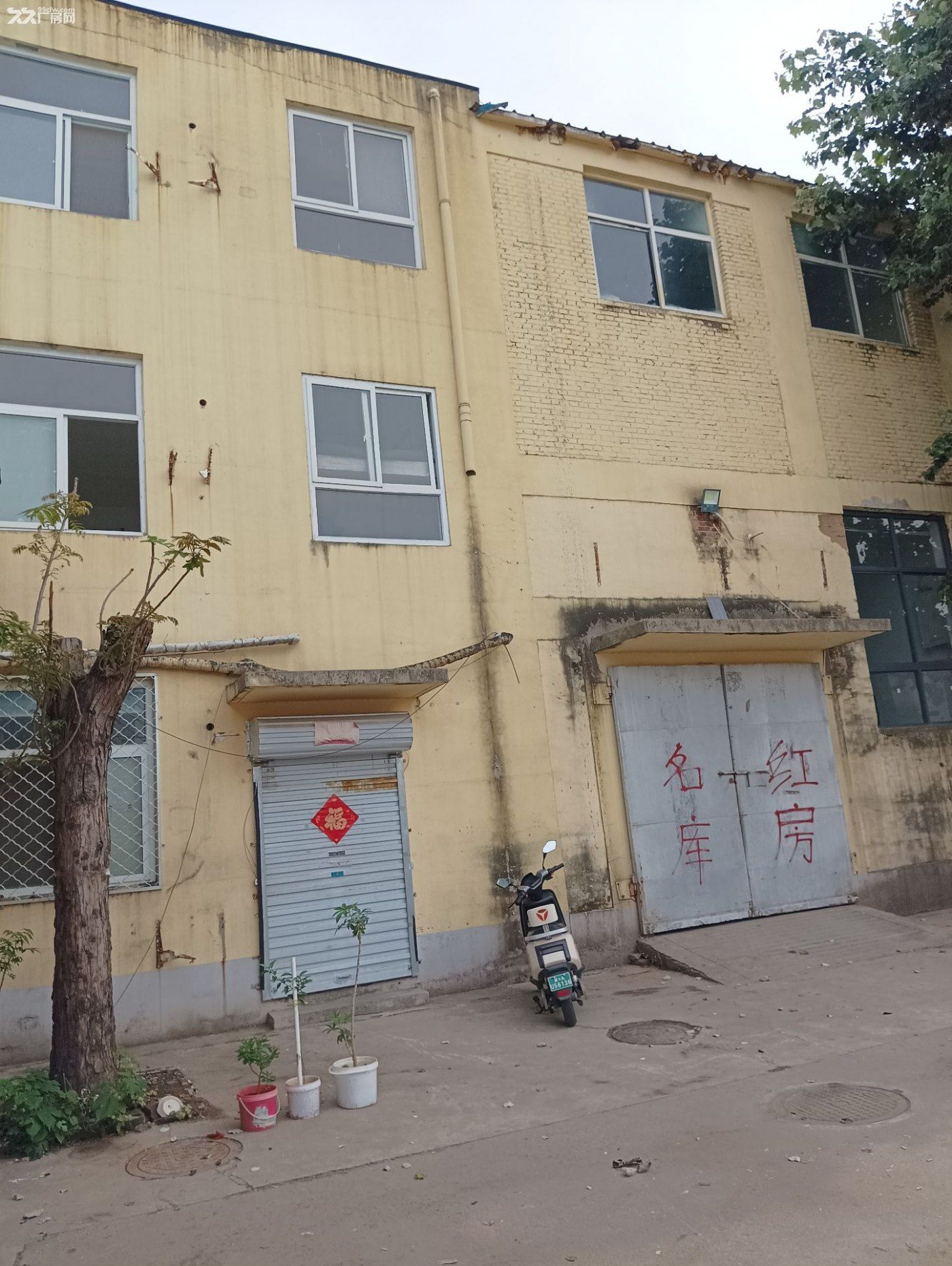 新华路三环,敬业大酒店东临厂房出租 - 5