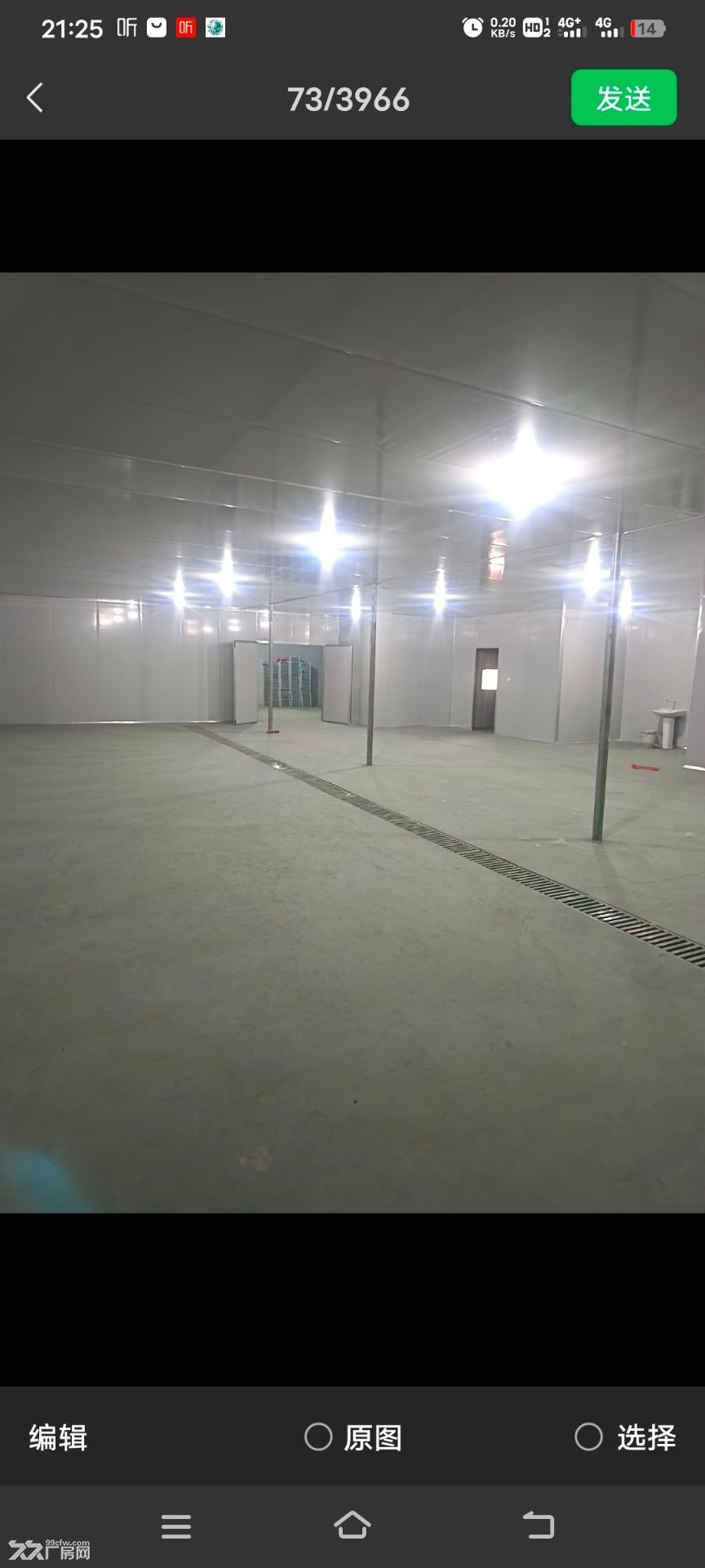 赵县，新寨店，食品生产加工企业