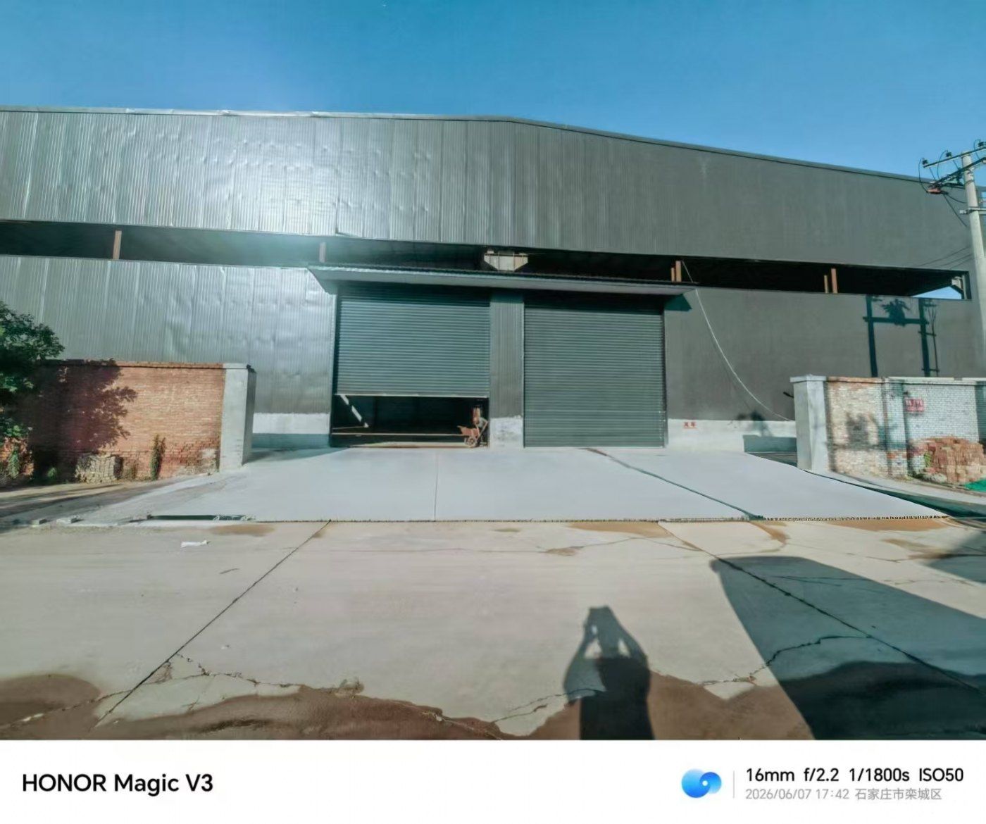 窦妪装备基地2700㎡全新重钢厂房出租 国有土地证可环评 层高13米装航车 - 3