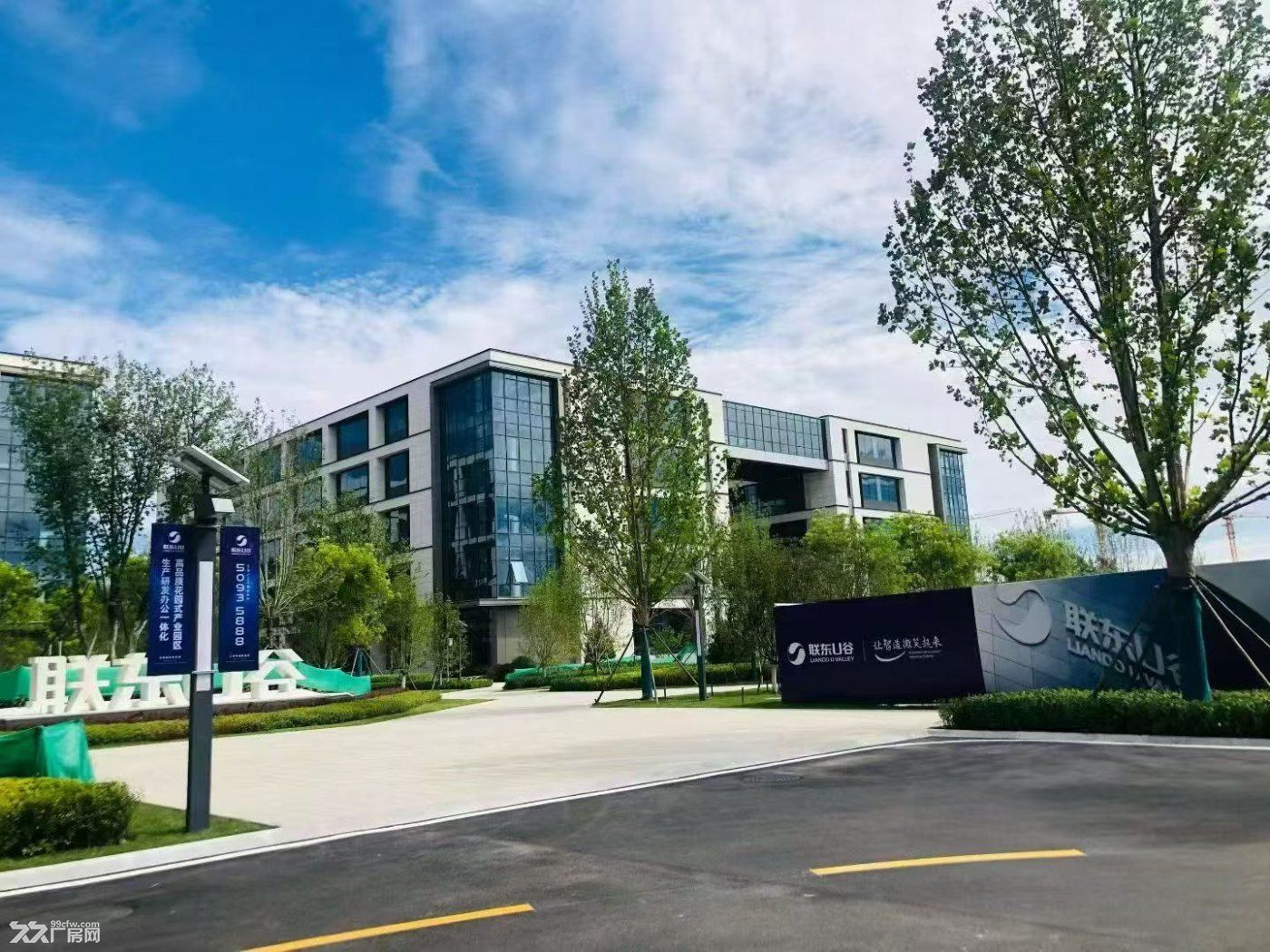 小平米办公,研发,组装 工业用地 - 3