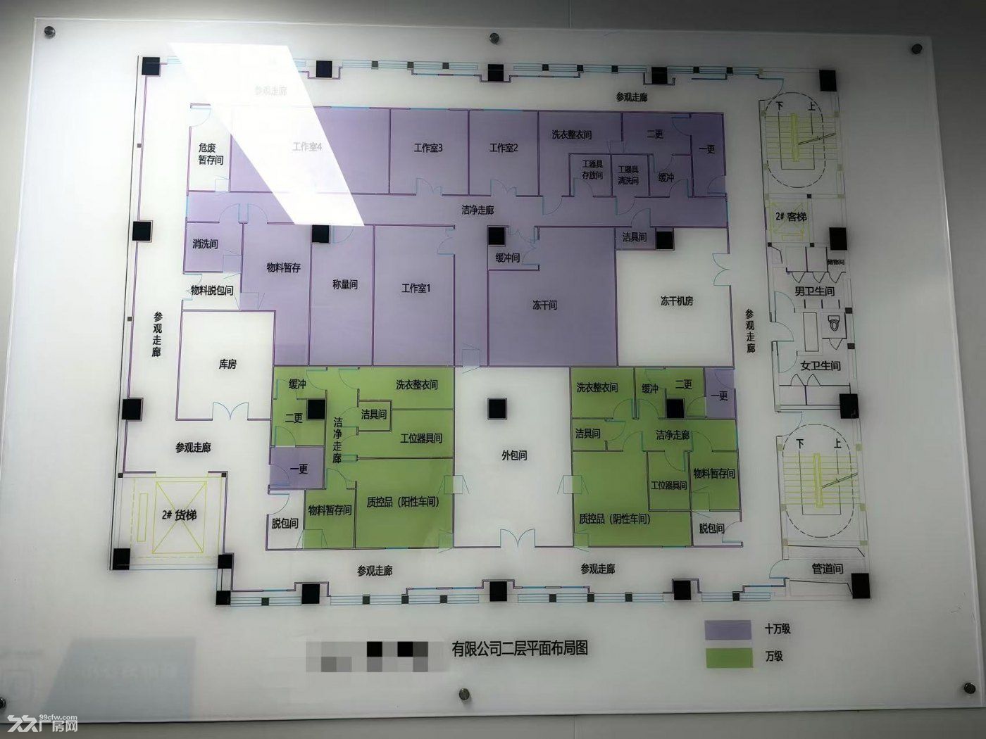 万级十万级实验室，市政蒸汽，一层7.2米楼上5米，1货梯1客梯 - 2