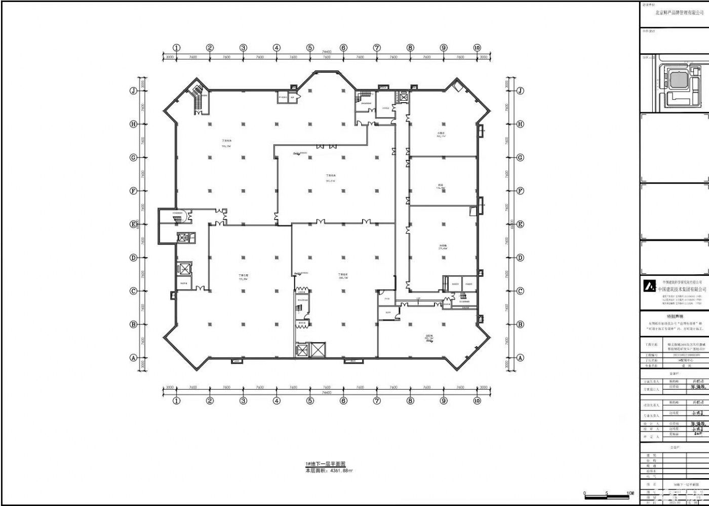 顺义4000平办公场地出租 - 6