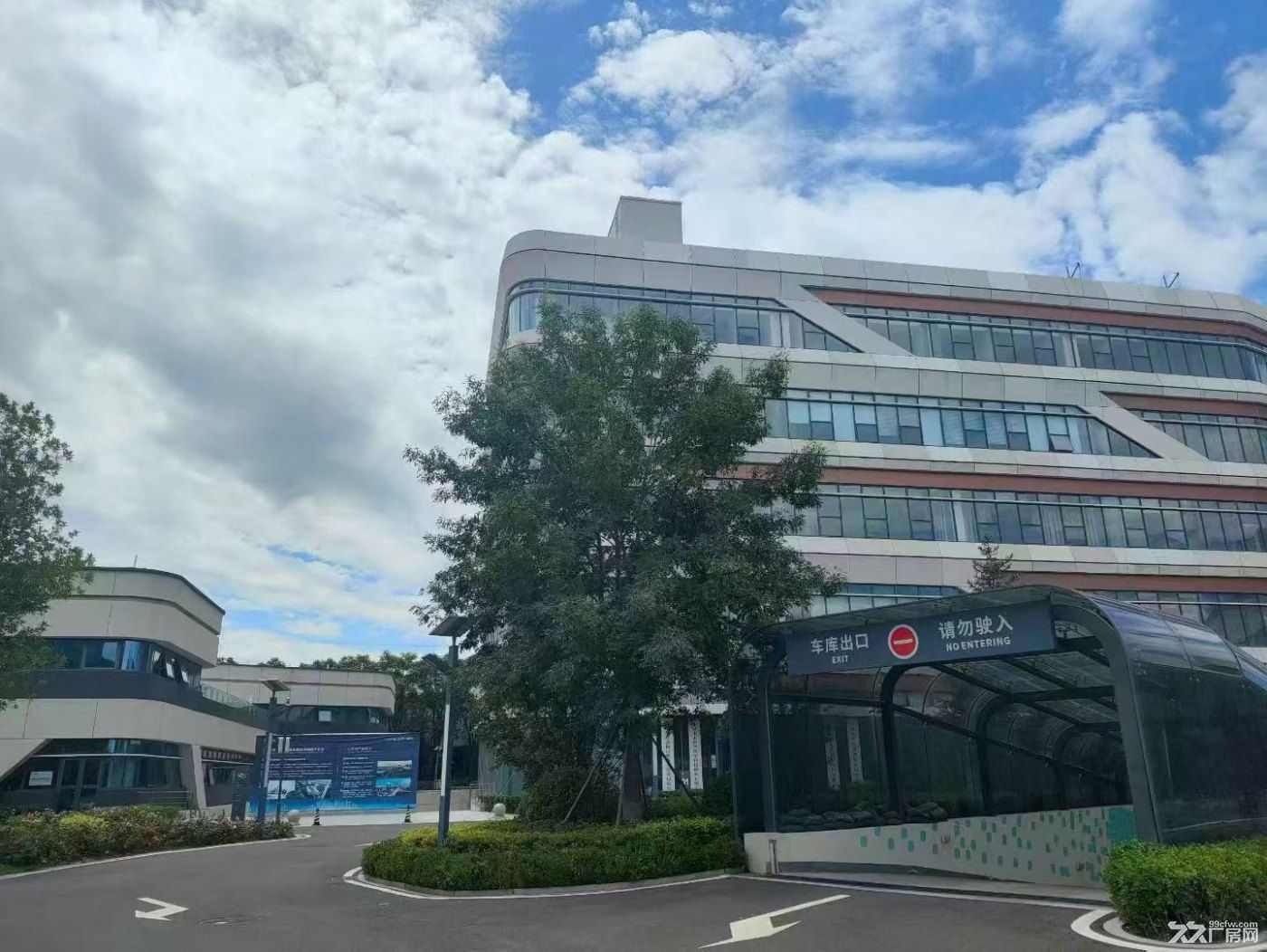 亦庄地铁旁-800-1200-5500 可分租可整租 - 3