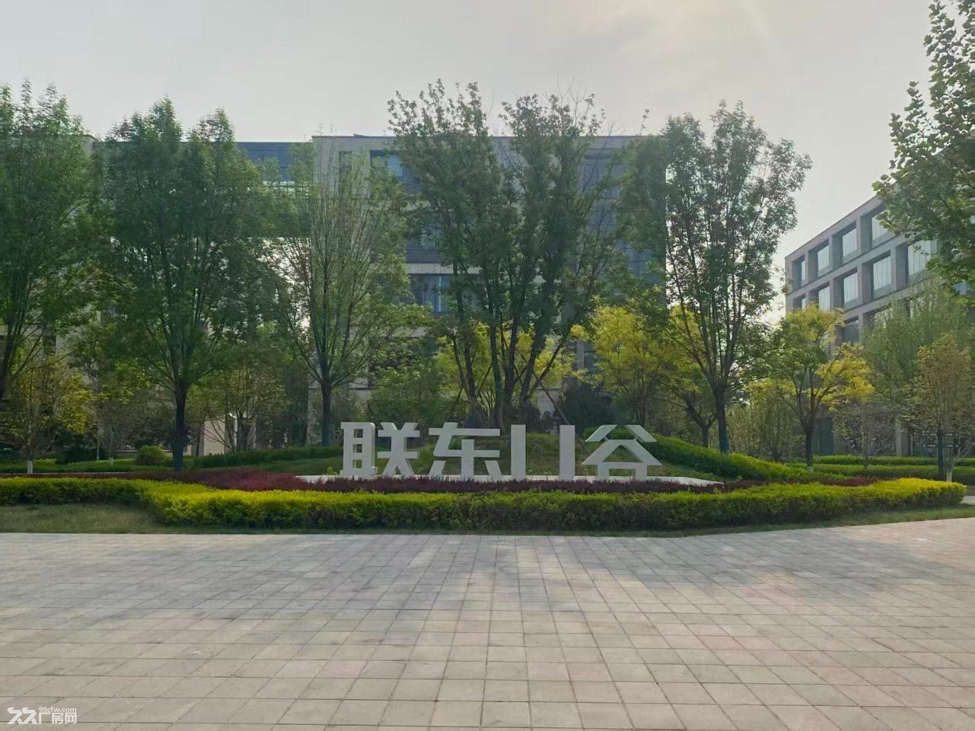 小平米办公，研发，组装 工业用地