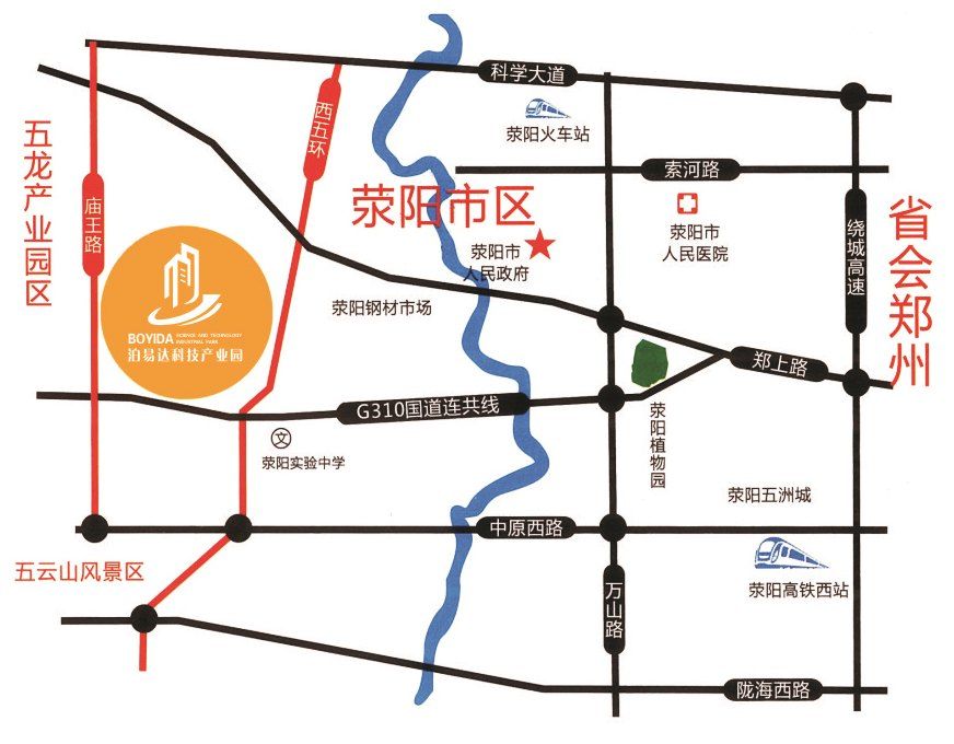 河南省重点项目园区+单层15米独栋钢构大厂房 - 8