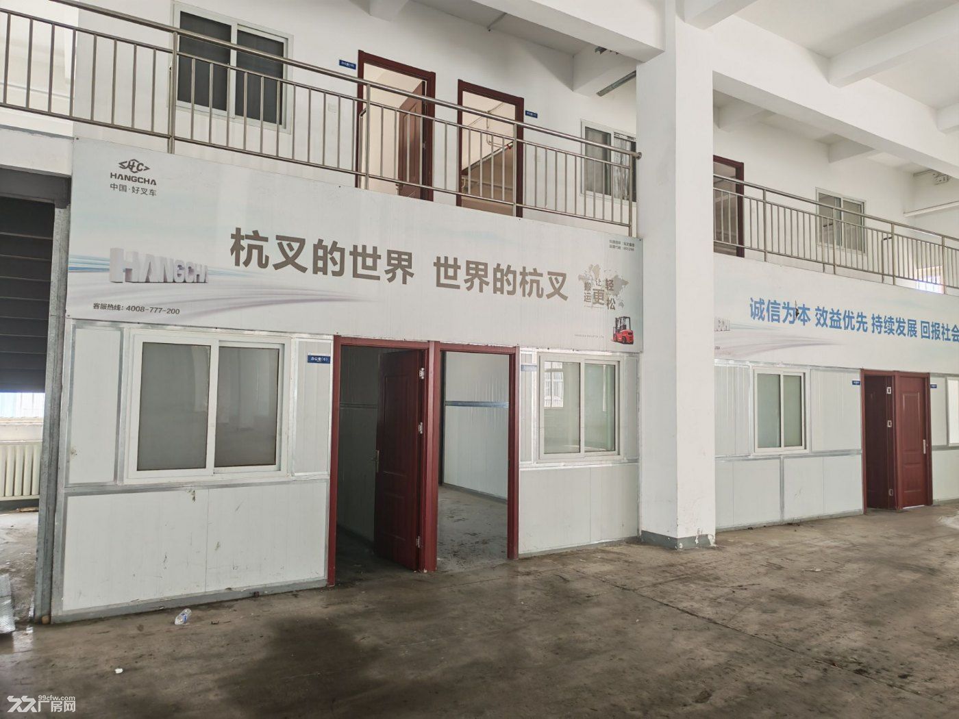 空港独栋丙二类厂房出租，一楼8米二楼4米5，可生产研发办公等，可看