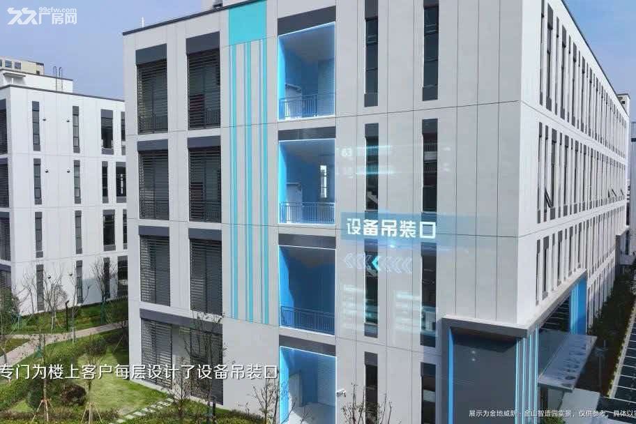 松江/适配药企/实验室/中试车间/双电源/双废水/天然气/独栋办公生产3480平 - 4