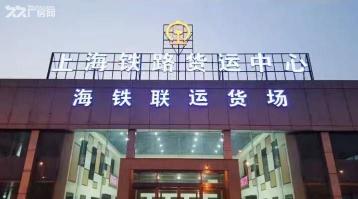 物流、物贸配套仓储,货运便利,场地宽阔,停车方便,配套齐全 - 2