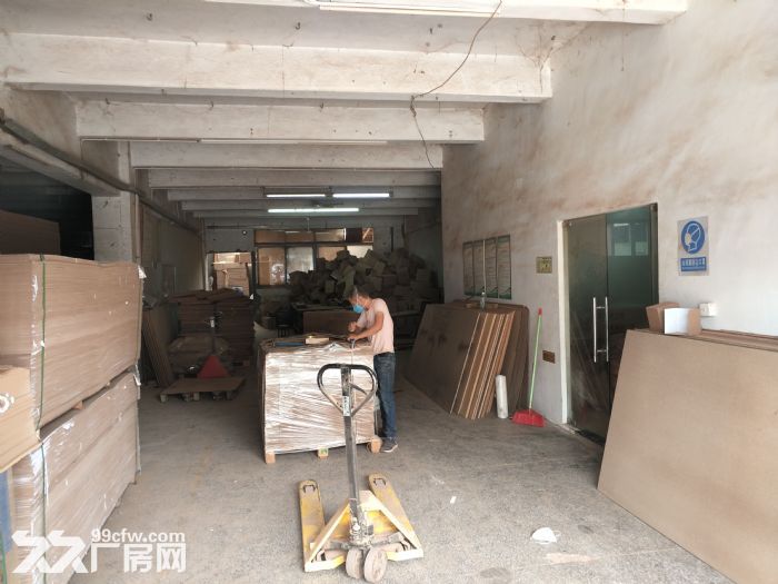 凤岗竹塘出租一楼小面积现成精装修办公室厂房300平 - 2