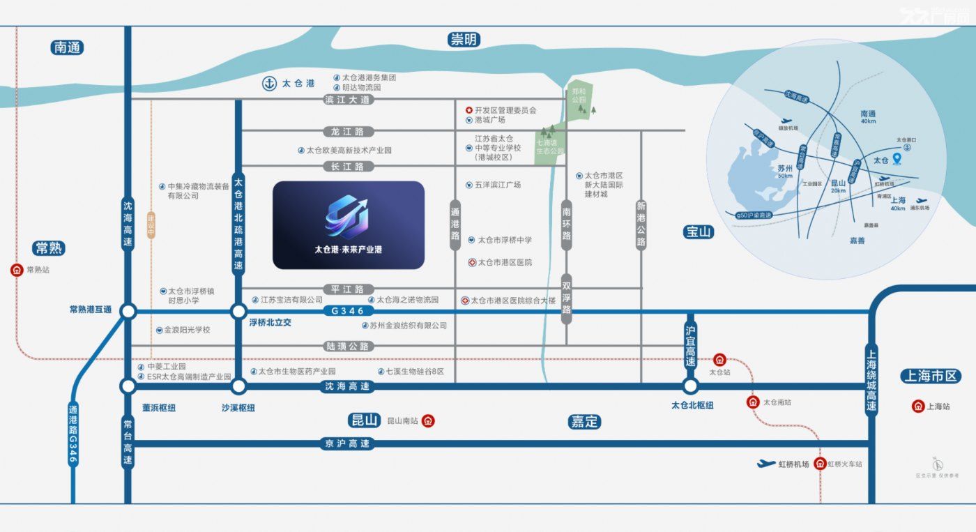 太仓港未来港产业园 单层厂房出售-2600平 - 5