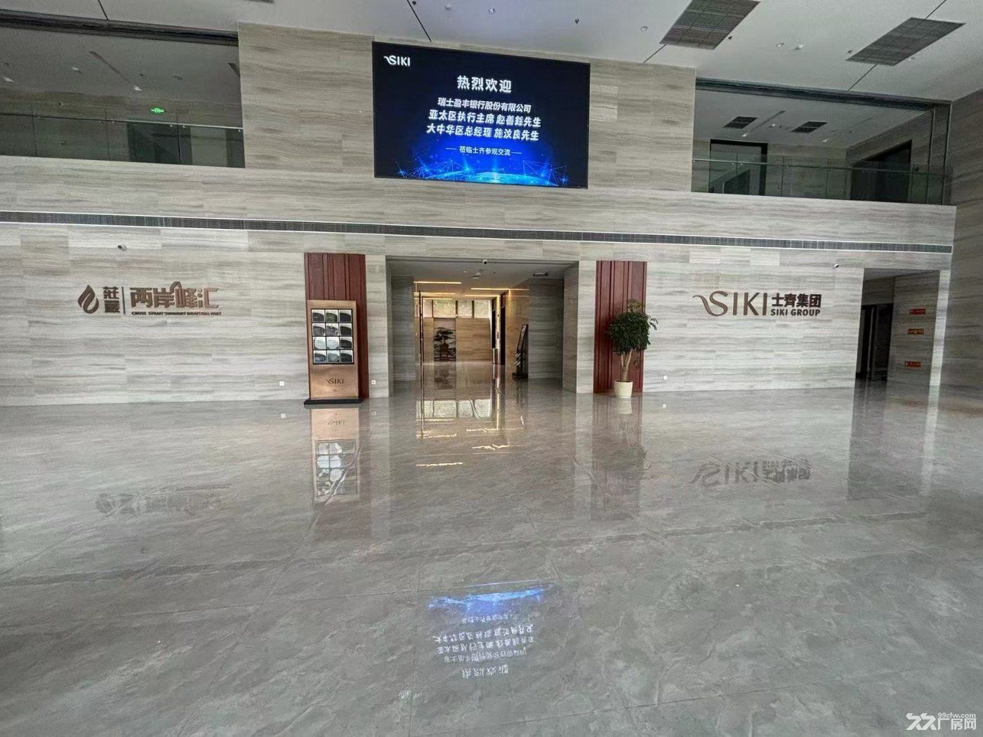 苏州园区90-2000平米地铁上盖产业园招租 - 4